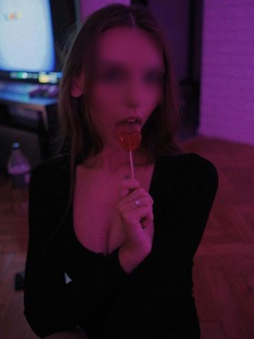 Стефания